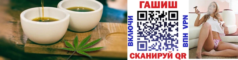 магазин  наркотиков  Красноуральск  Еда ТГК конопля 