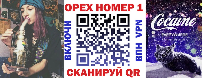 Кокаин Боливия  что такое   Красноуральск 