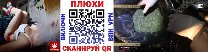кракен как зайти  где продают наркотики  Красноуральск  Гашиш Изолятор 