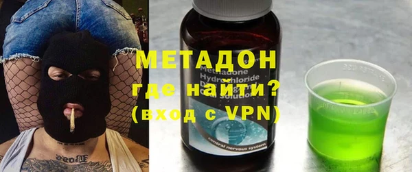 меф VHQ Алексеевка