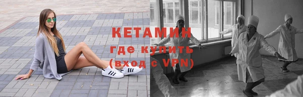 трава Алексин