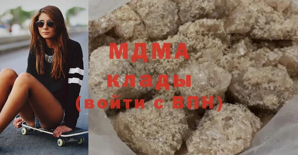 МДПВ Алзамай