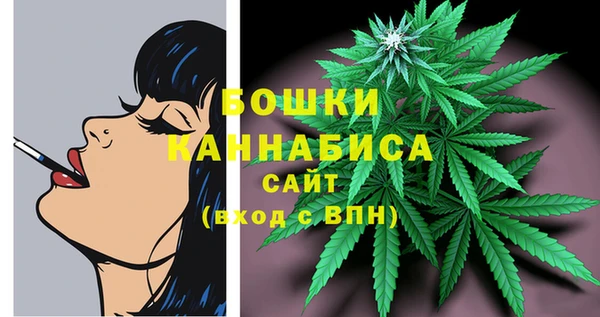 трава Алексин