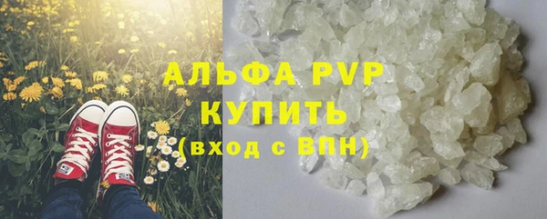 МДПВ Алзамай