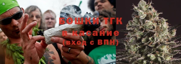 меф VHQ Алексеевка