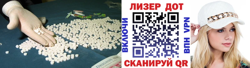 где можно купить   Красноуральск  ЛСД экстази ecstasy 