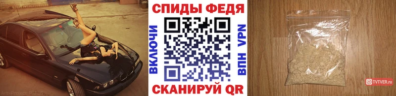 Метамфетамин винт  Красноуральск 